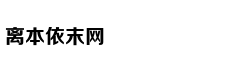 Tiffany又多一对手Prada发力高级珠宝